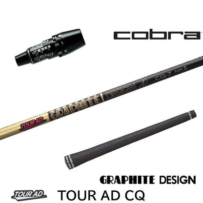 golfneo_cob2slgd0001.jpg