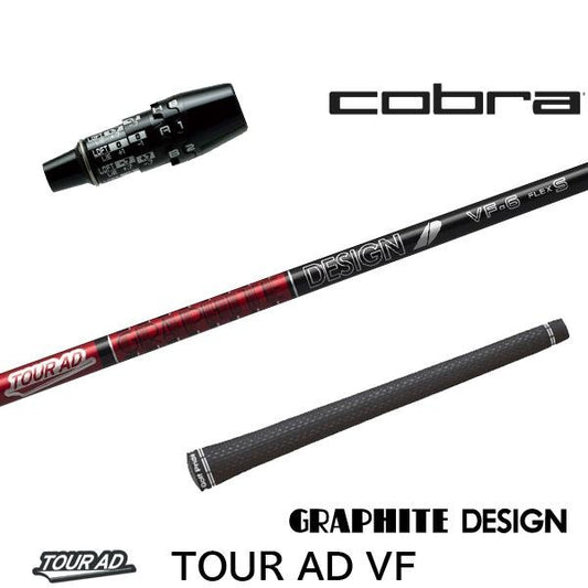 golfneo_cob2slgd0002.jpg