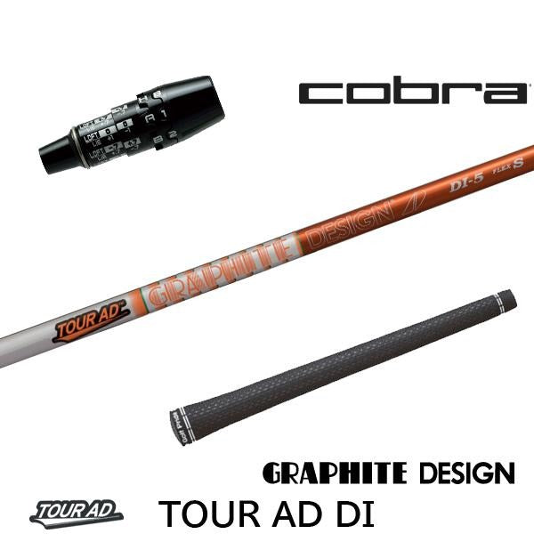 golfneo_cob2slgd0003.jpg