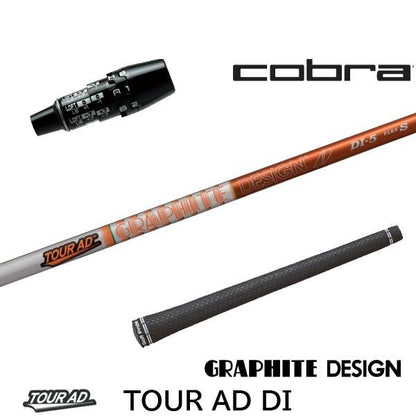 golfneo_cob2slgd0003.jpg