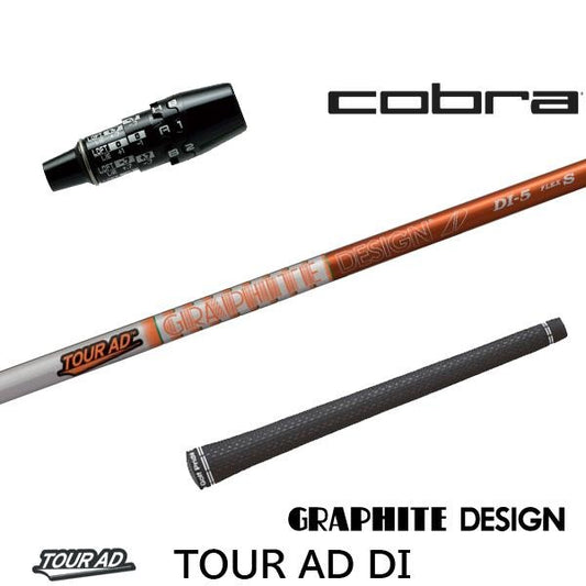 golfneo_cob2slgd0003.jpg