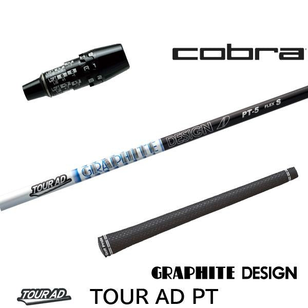 golfneo_cob2slgd0004.jpg
