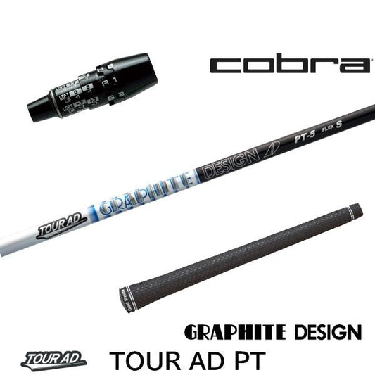 golfneo_cob2slgd0004.jpg