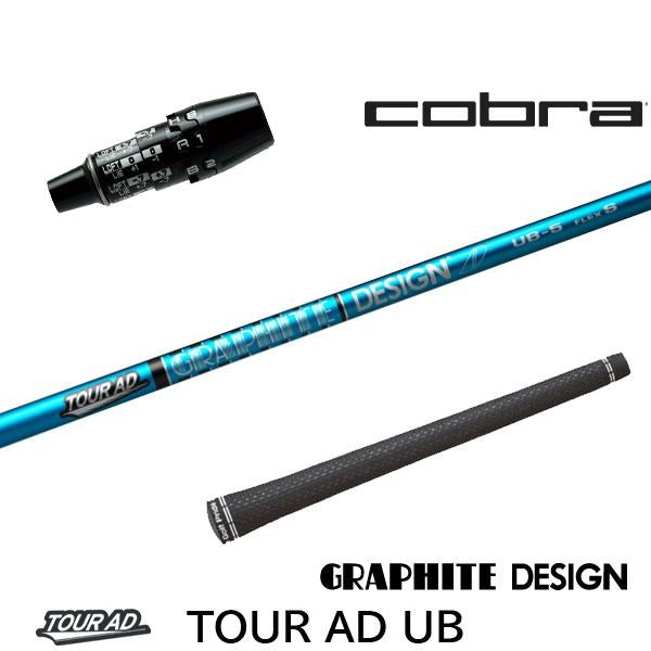 golfneo_cob2slgd0005.jpg