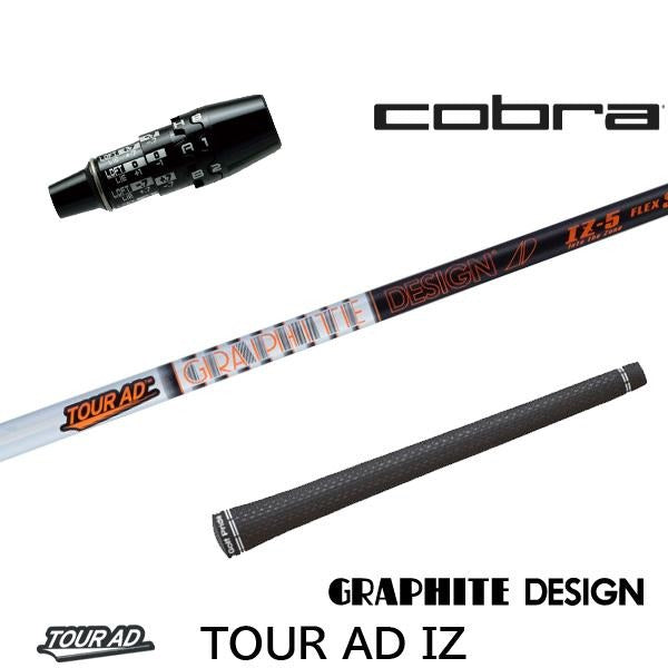 golfneo_cob2slgd0009.jpg