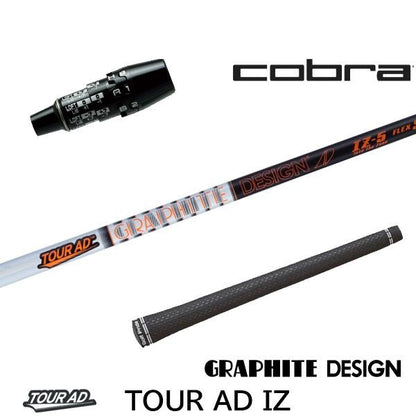 golfneo_cob2slgd0009.jpg