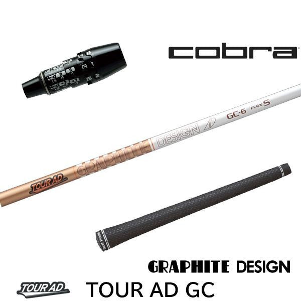 golfneo_cob2slgd0011.jpg