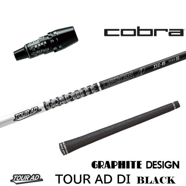 golfneo_cob2slgd0012.jpg