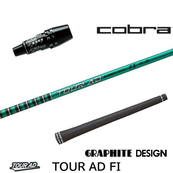 golfneo_cob2slgd0013.jpg