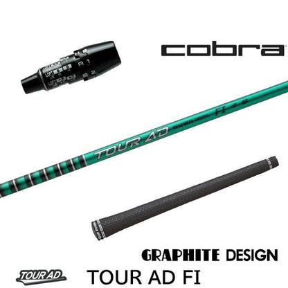 golfneo_cob2slgd0013.jpg