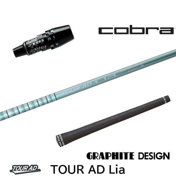 golfneo_cob2slgd0030.jpg