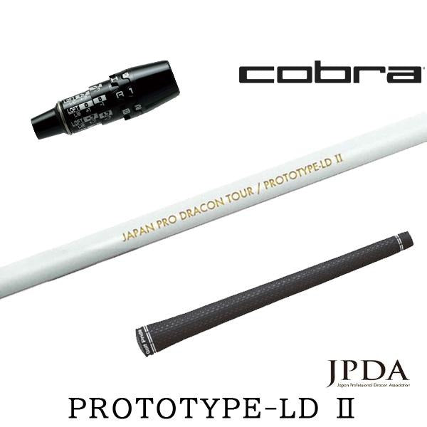 golfneo_cob2sljpda0002.jpg