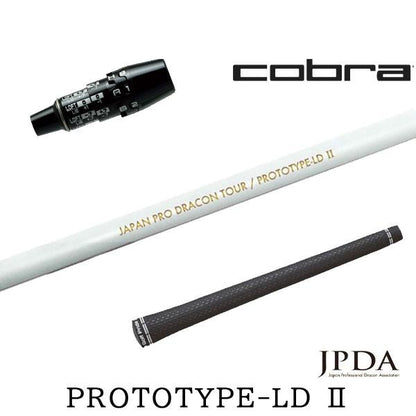 golfneo_cob2sljpda0002.jpg