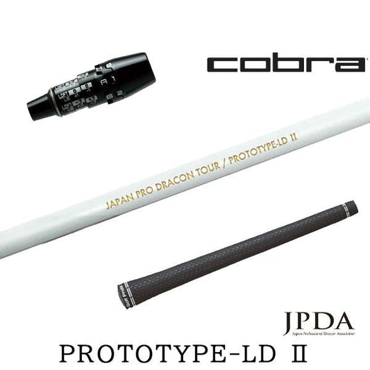 golfneo_cob2sljpda0002.jpg