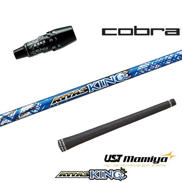 golfneo_cob2slmami0002.jpg