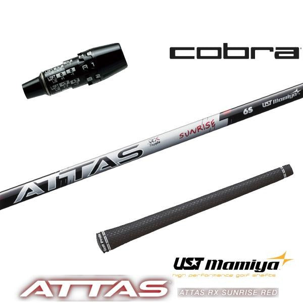 golfneo_cob2slmami0008.jpg