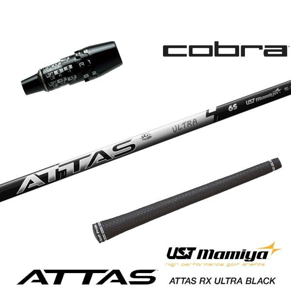 golfneo_cob2slmami0011.jpg