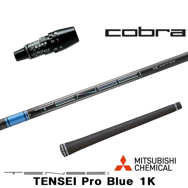 golfneo_cob2slmit0003.jpg