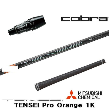golfneo_cob2slmit0004.jpg