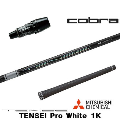golfneo_cob2slmit0005.jpg