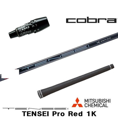 golfneo_cob2slmit0006.jpg