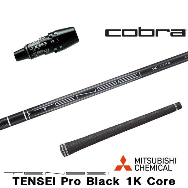 golfneo_cob2slmit0009.jpg