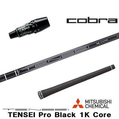 golfneo_cob2slmit0009.jpg