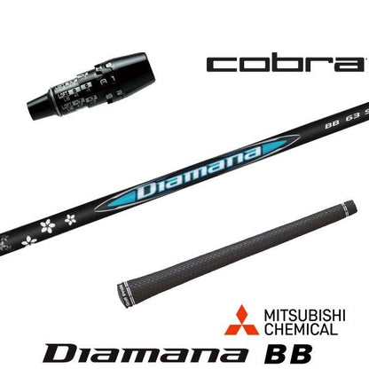 golfneo_cob2slmit0018.jpg