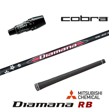 golfneo_cob2slmit0019.jpg
