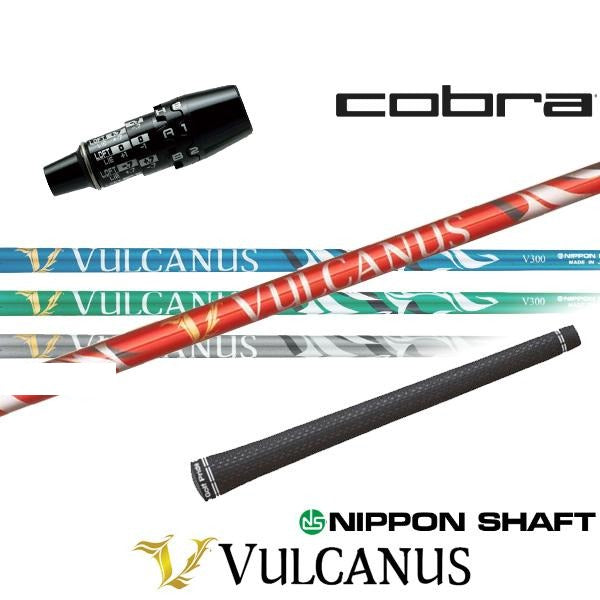 golfneo_cob2slns0001.jpg