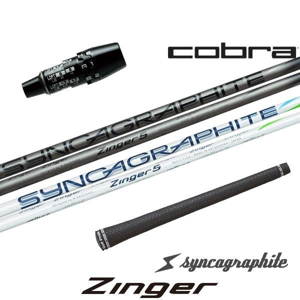 golfneo_cob2slsin0001.jpg