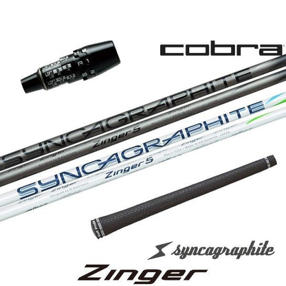 golfneo_cob2slsin0001.jpg