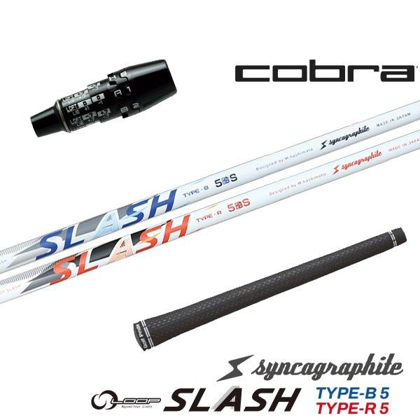 golfneo_cob2slsin0002.jpg