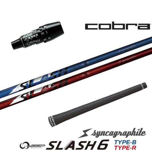 golfneo_cob2slsin0003.jpg