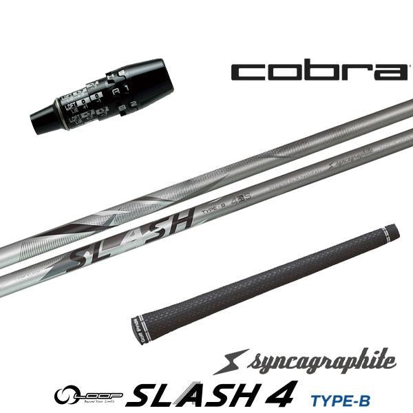 golfneo_cob2slsin0004.jpg