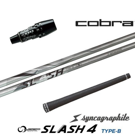 golfneo_cob2slsin0004.jpg