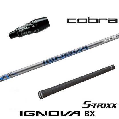 S-TRIXX IGNOVA BX イグノヴァBX（コブラ用）スリーブ付きシャフト ドライバー用