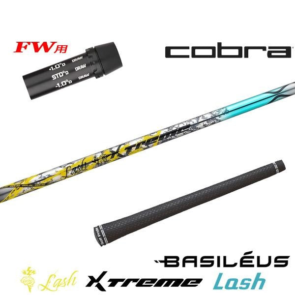 golfneo_cobfwslbasi0002.jpg