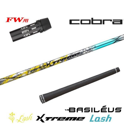 golfneo_cobfwslbasi0002.jpg