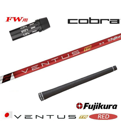 golfneo_cobfwslfuji0001.jpg