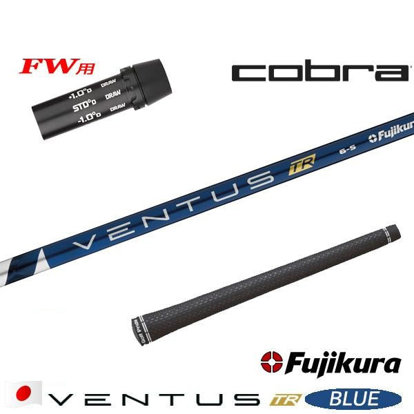 golfneo_cobfwslfuji0002.jpg