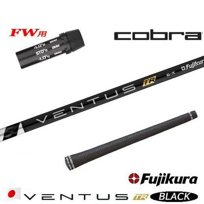 golfneo_cobfwslfuji0003.jpg
