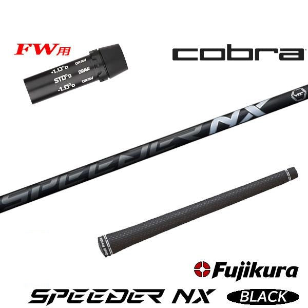 golfneo_cobfwslfuji0004.jpg