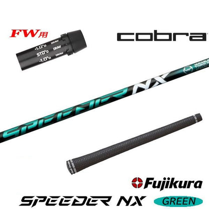 golfneo_cobfwslfuji0005.jpg