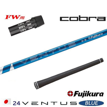 golfneo_cobfwslfuji0007.jpg