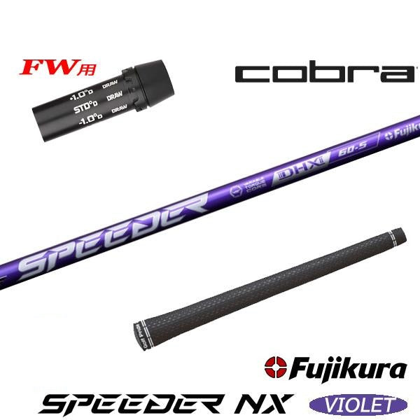 golfneo_cobfwslfuji0008.jpg