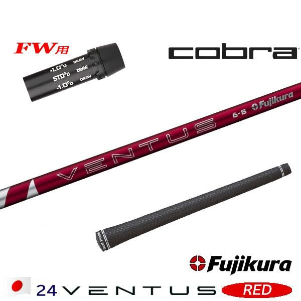 golfneo_cobfwslfuji0009.jpg