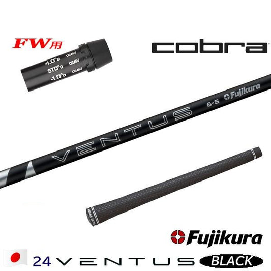 golfneo_cobfwslfuji0010.jpg