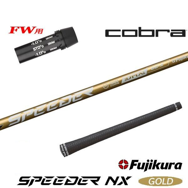 golfneo_cobfwslfuji0011.jpg