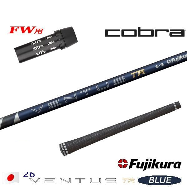 golfneo_cobfwslfuji0012.jpg